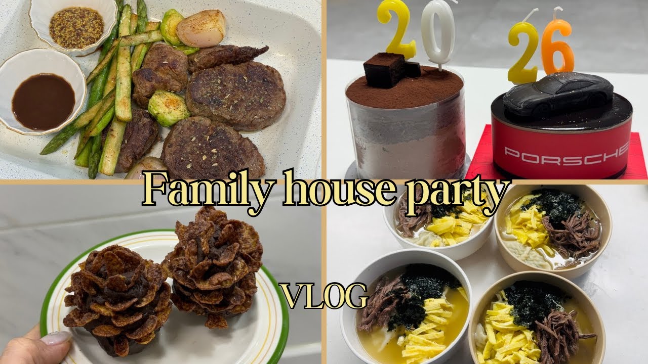 [vlog] 우리 가족이 새해를 맞이하는 방법 /  안심 스테이크 , 떡국 , 솔방울 케이크 / 독감 환자들의 연말 보내기
