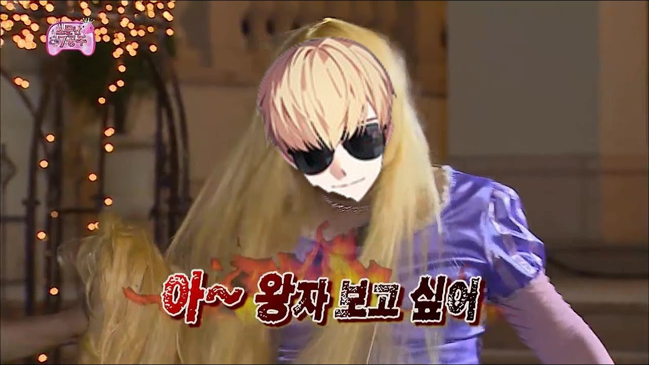 왕자님이 되고픈 렉스 [ 이터널 리턴 시즌10]