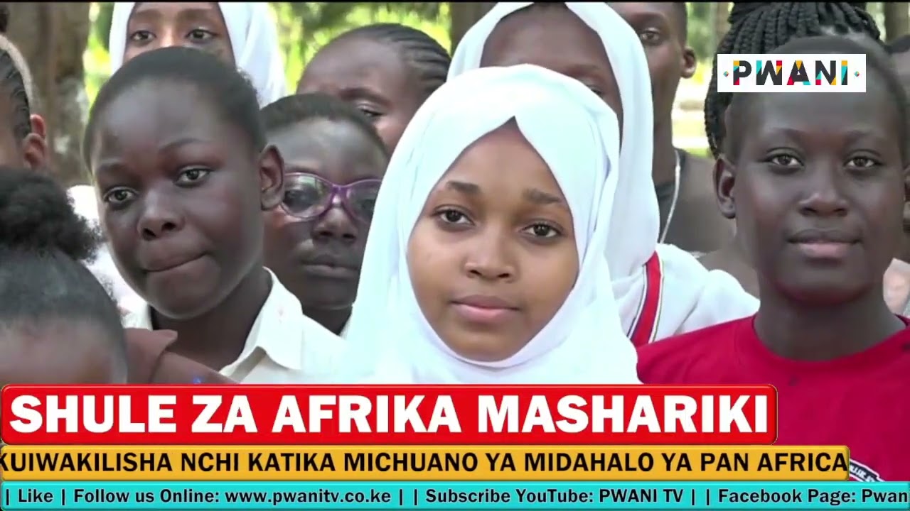 Mjadala wa Shule za Afrika Mashariki