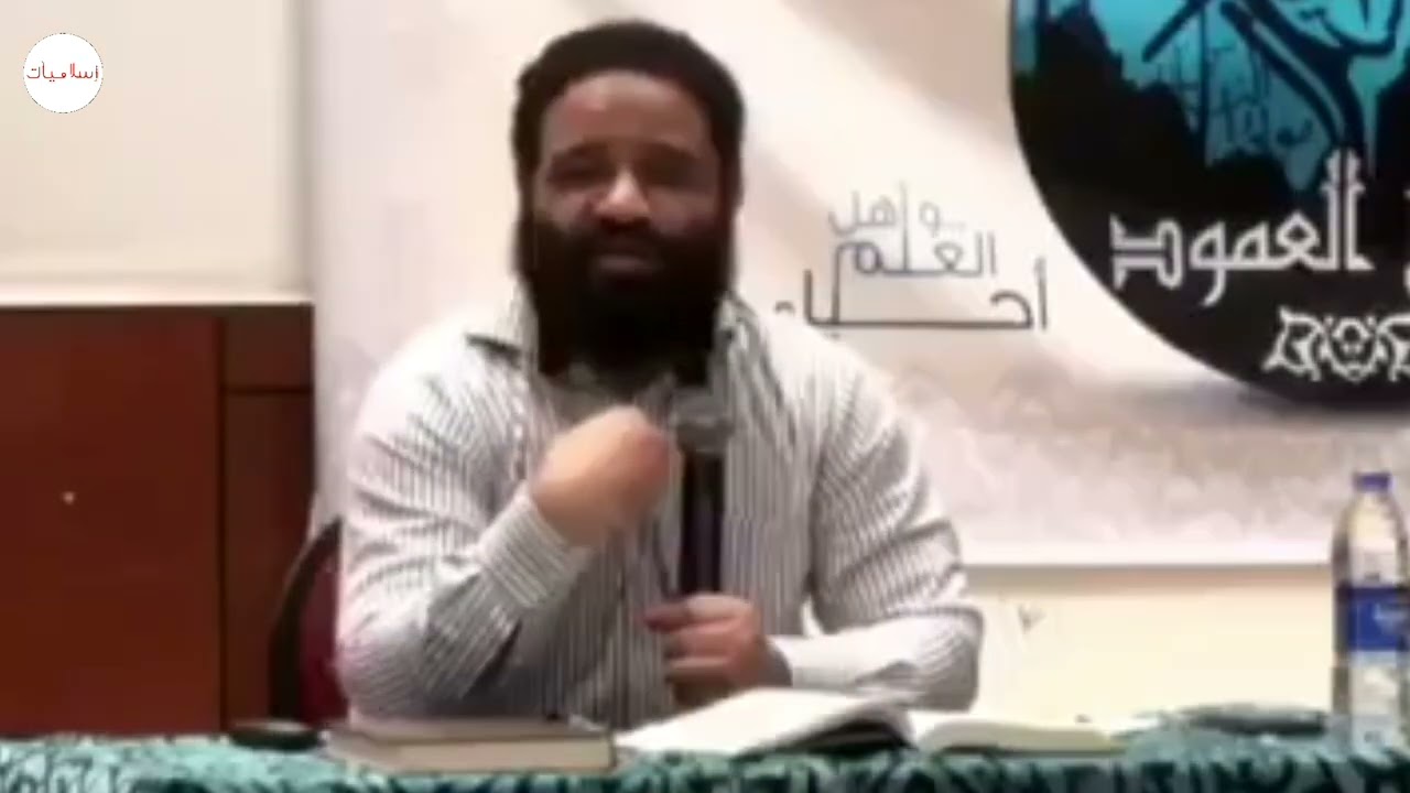 انا كنت بدخن زمان ولو شفت واحد بيدخن أعرفُ. (الرِّفق في الدعوة إلى الله )