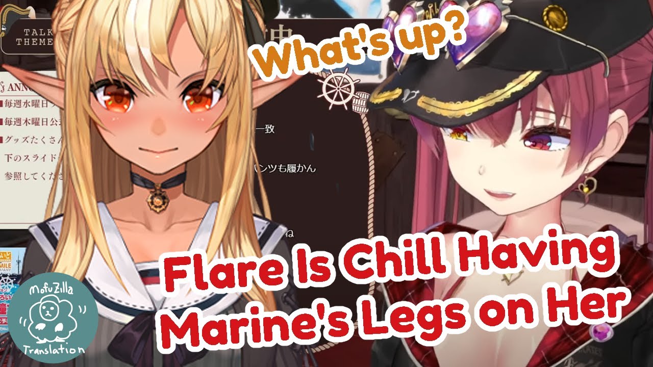 MariFure: Marine talks about Flare being accepting even with her leg on top  【Hololive/不知火フレア/宝鐘マリン】