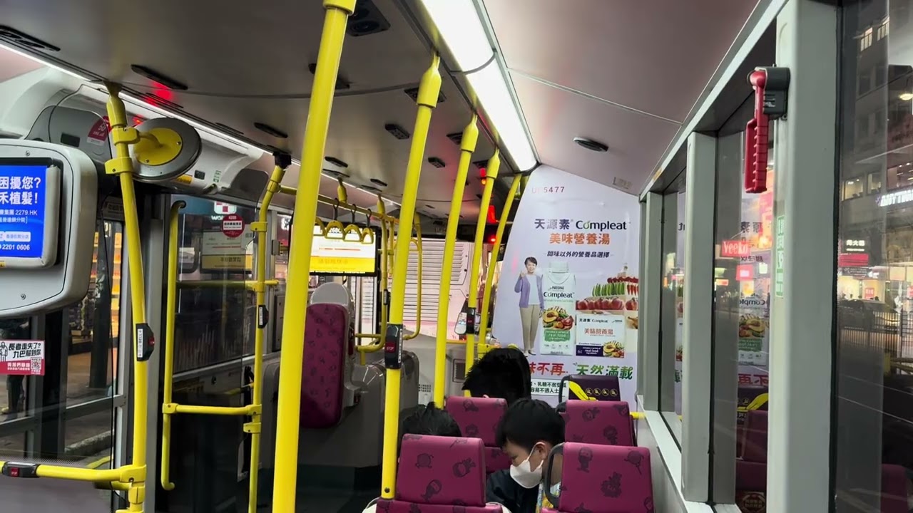 268C