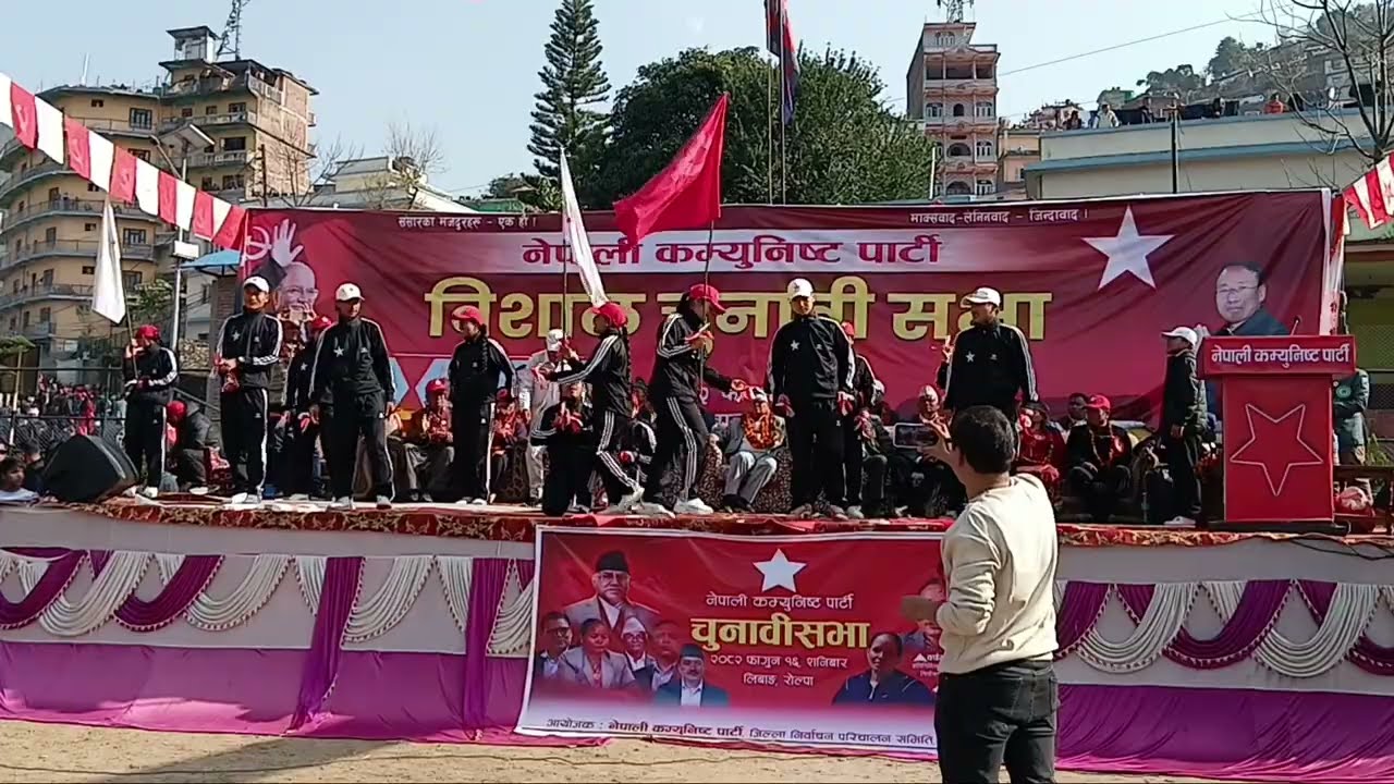 राेल्पा नगरपालिकाका जेन्जियुवाहरुकाे नृत्य #rolpa #culture #jenzie #rolpamun