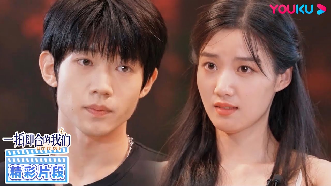 【盧昱曉吳俊霆合集】一拍即合的我們 Hit It Off EP06 | 盧昱曉吳俊霆甜蜜圓夢💕重逢就是最浪漫的！ | 關錦鵬/吳鎮宇/陳喬恩/李維嘉 | 優酷台灣 YOUKU TAIWAN