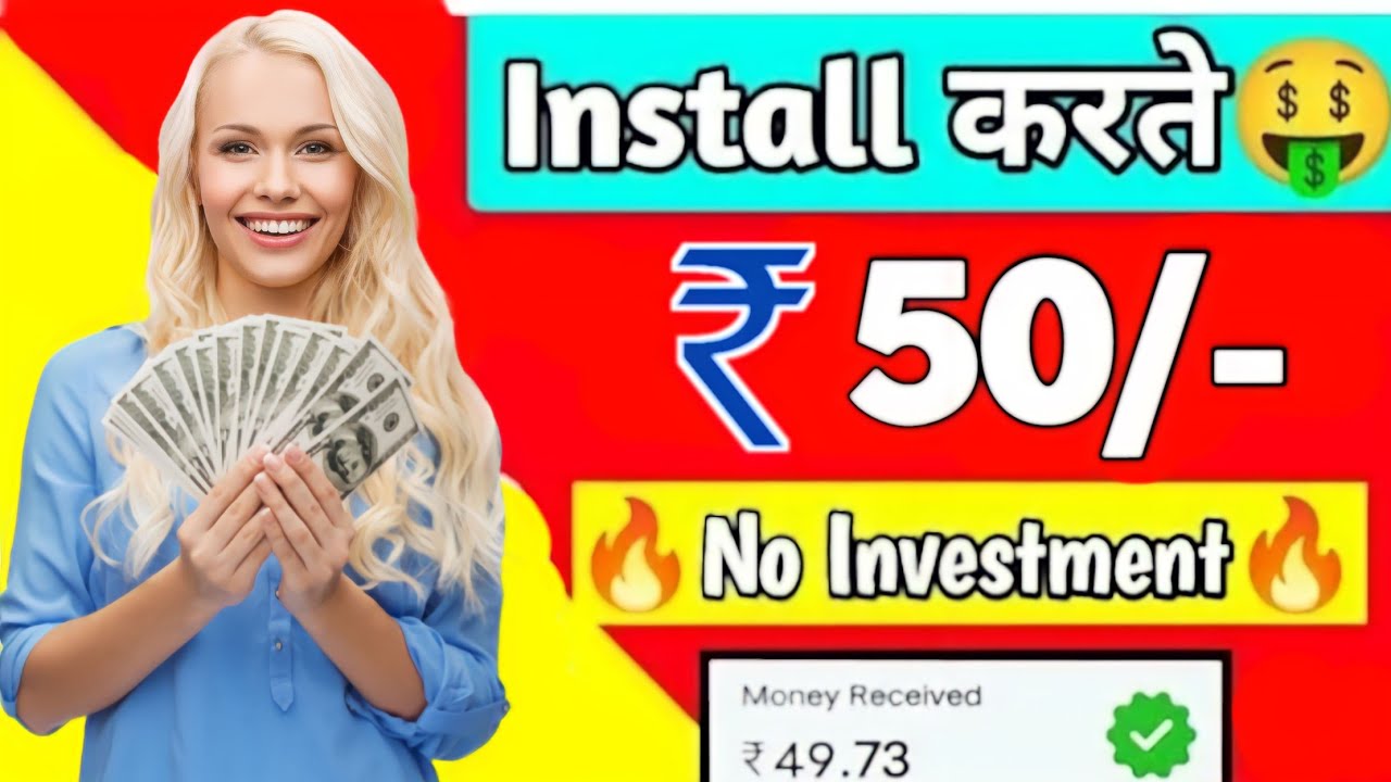 🤑 Upi Earning App 2024 | UPI Withdrawal Earning Apps Today | New Earning App 2024 |Without