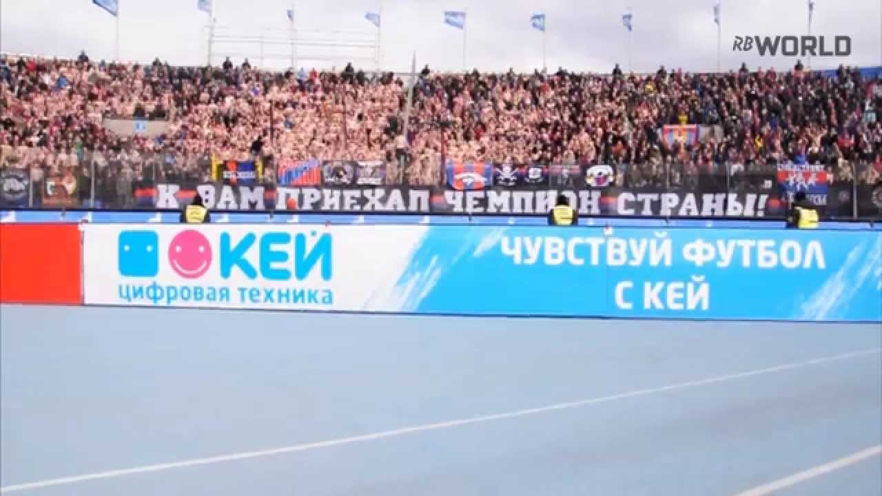 зенит - ЦСКА 05.04.2015 | Обзор трибуны