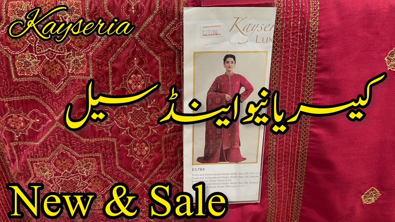 Kayseria Flat 50% Off | Kayseria new & Sale 2026 💕