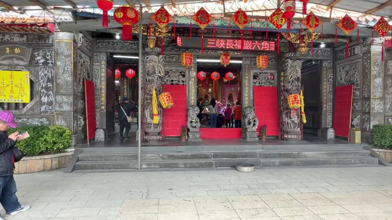 2026.2.20 2026丙午年三峽長福巖清水祖師六股輪祀過頭下泰山股
