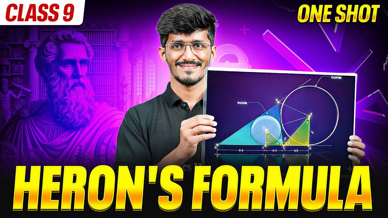 Class 9th Heron’s Formula | Full Chapter in ONE SHOT | CBSE Class 9 Maths | Mandar Sir PW