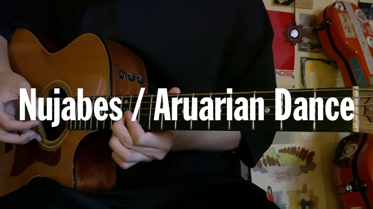 Nujabes / Aruarian Dance (Anime “Samurai Champloo”) (Guitar tutorial with tab)