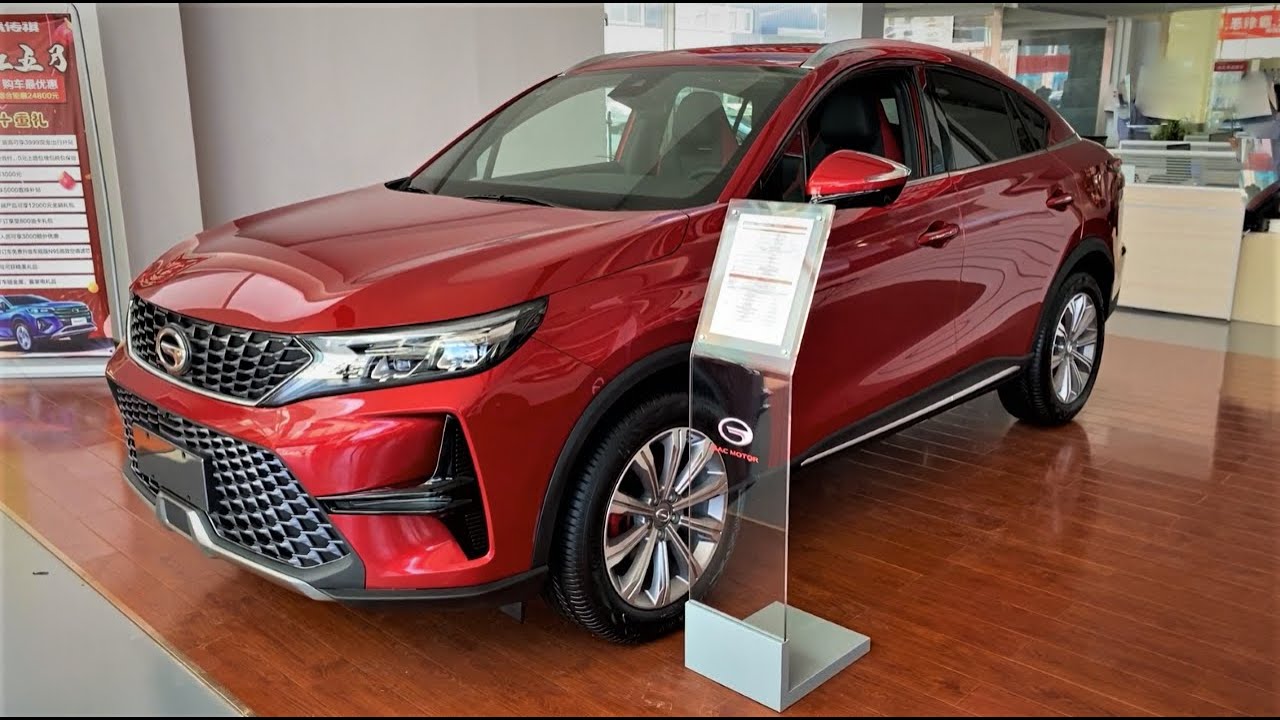 2020 GAC GS4 Coupe FirstLook  Walkaround—China Auto Show—2020款广汽传祺GS4 Coupe，外观与内饰实拍