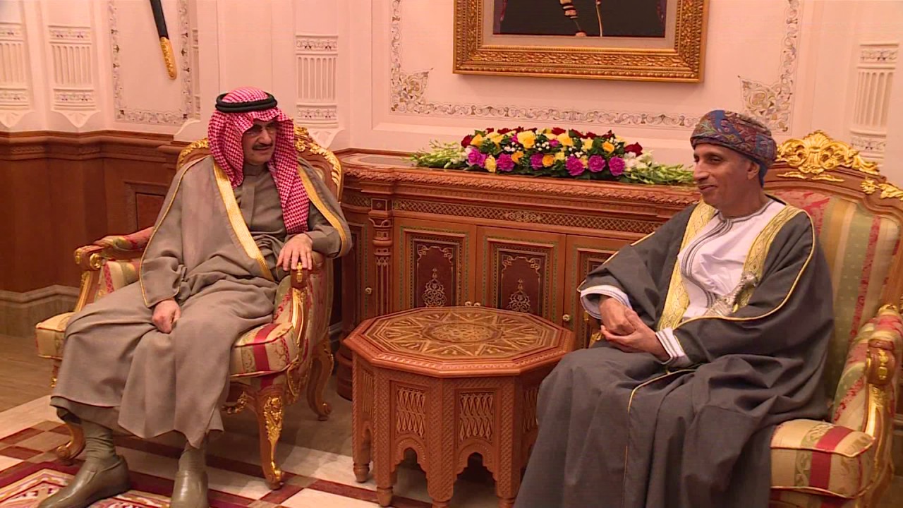 صاحب السمو الملكي الأمير الوليد بن طلال يجتمع مع وزير الخارجية العماني وكبار المسؤلين
