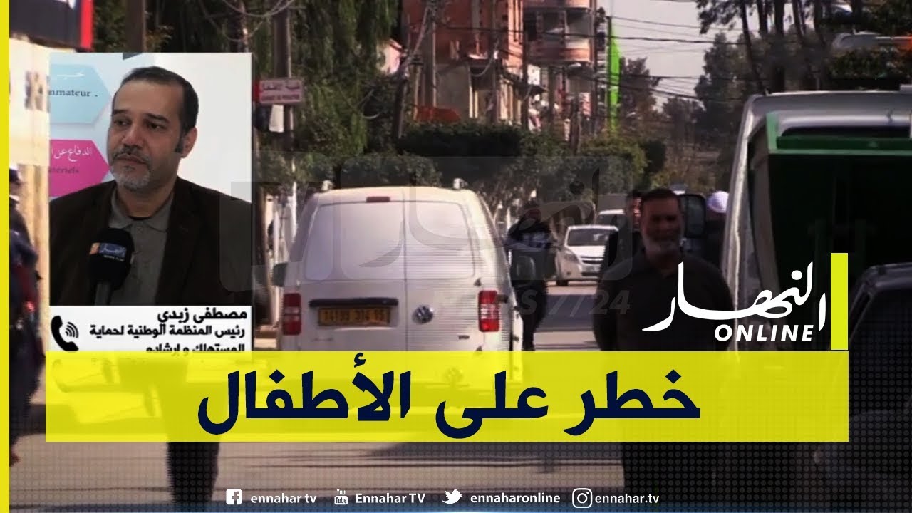 مصطفى زبدي :