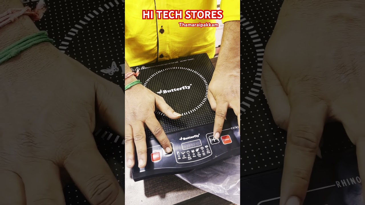 Butterfly induction + cooker Hitech stores 