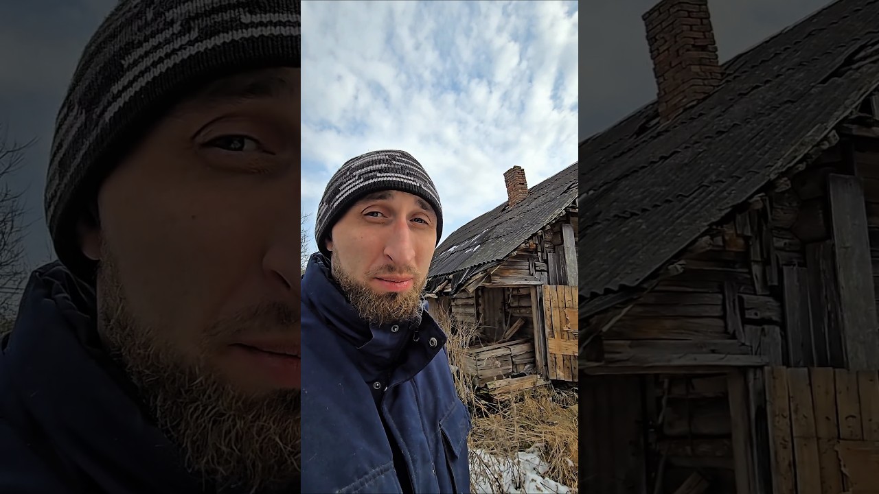 КУПИЛ ЗАБРОШЕННЫЙ ХУТОР