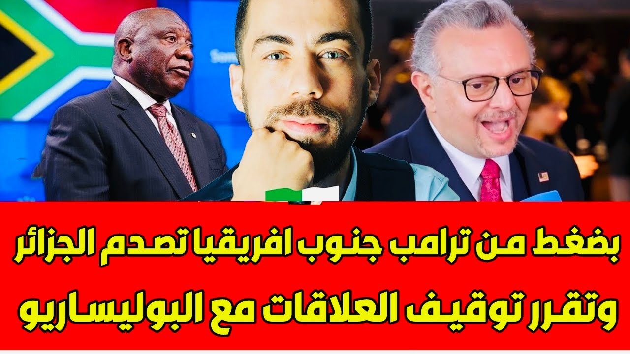 لايف شوقي بن زهرة بهد ل الكراغلة تحاور