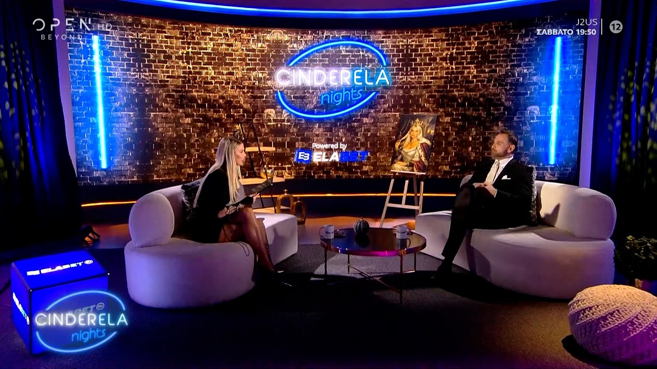 Cinderela Nights 20/03/26 | OPEN TV