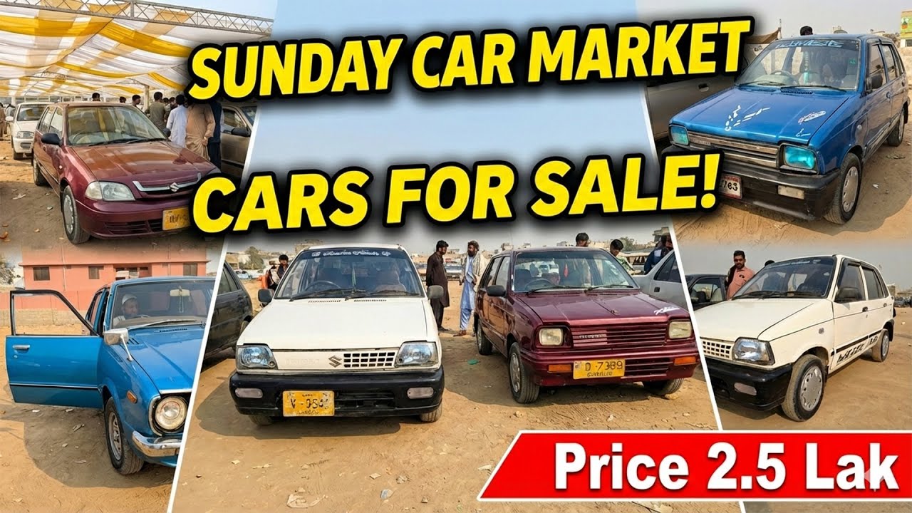 Sunday Car Market | 2 Lak Se Start | Used Car | Price Drop | Cheap Car | 18th Jan 2026