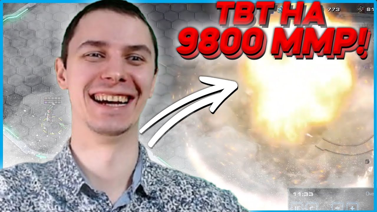 ЯДЕРКИ НА 9800ммр :) Битва СтарКоманов Starcraft 2