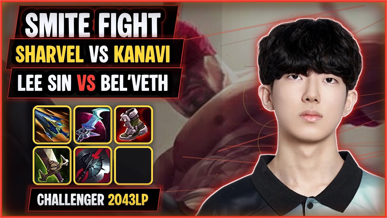 Sharvel vs Kanavi JG Matchup! LeeSin vs Belveth | Pro vs Pro KR Challenger 2,043LP SoloQ