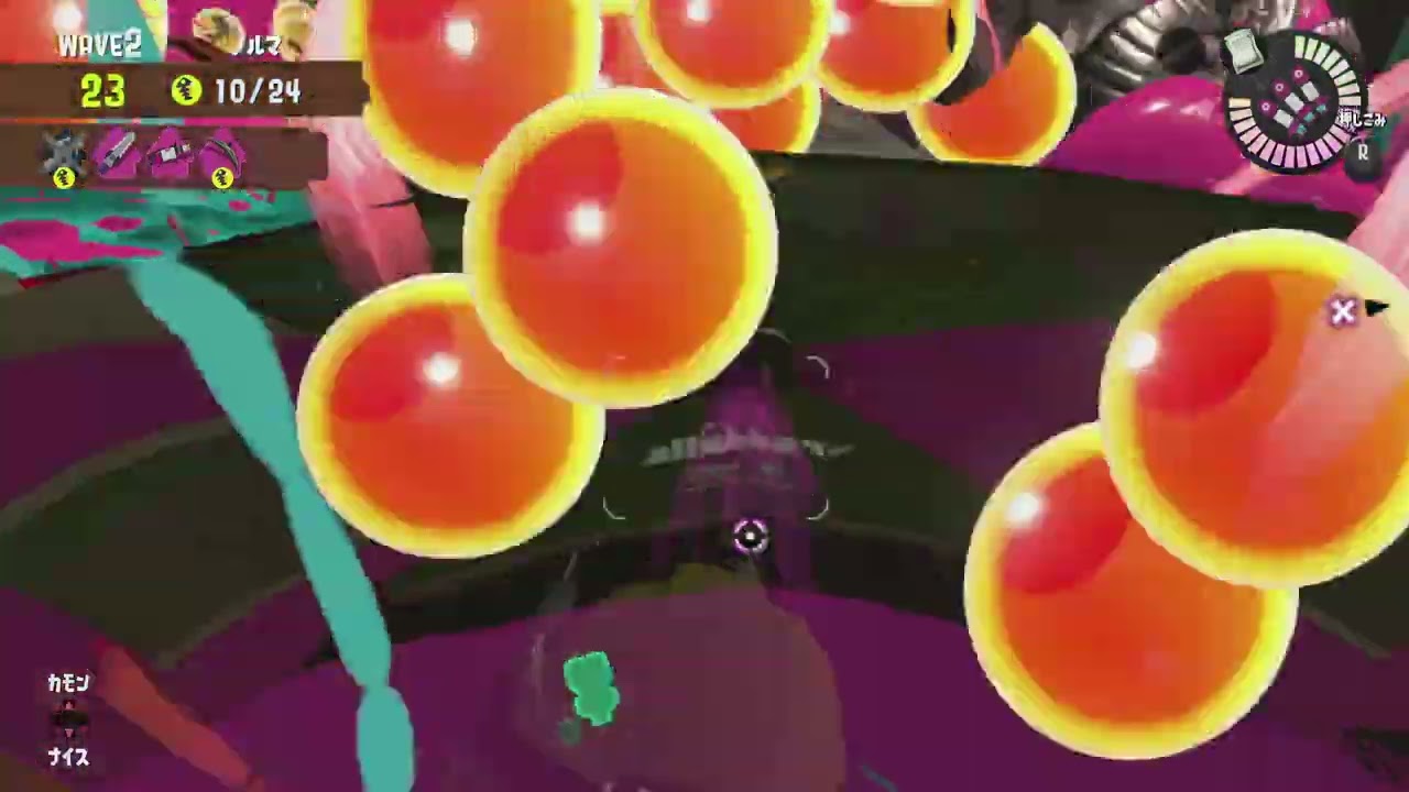 【スプラトゥーン3】やらかしサーモンラン！！part1144【毎日サーモンラン！】