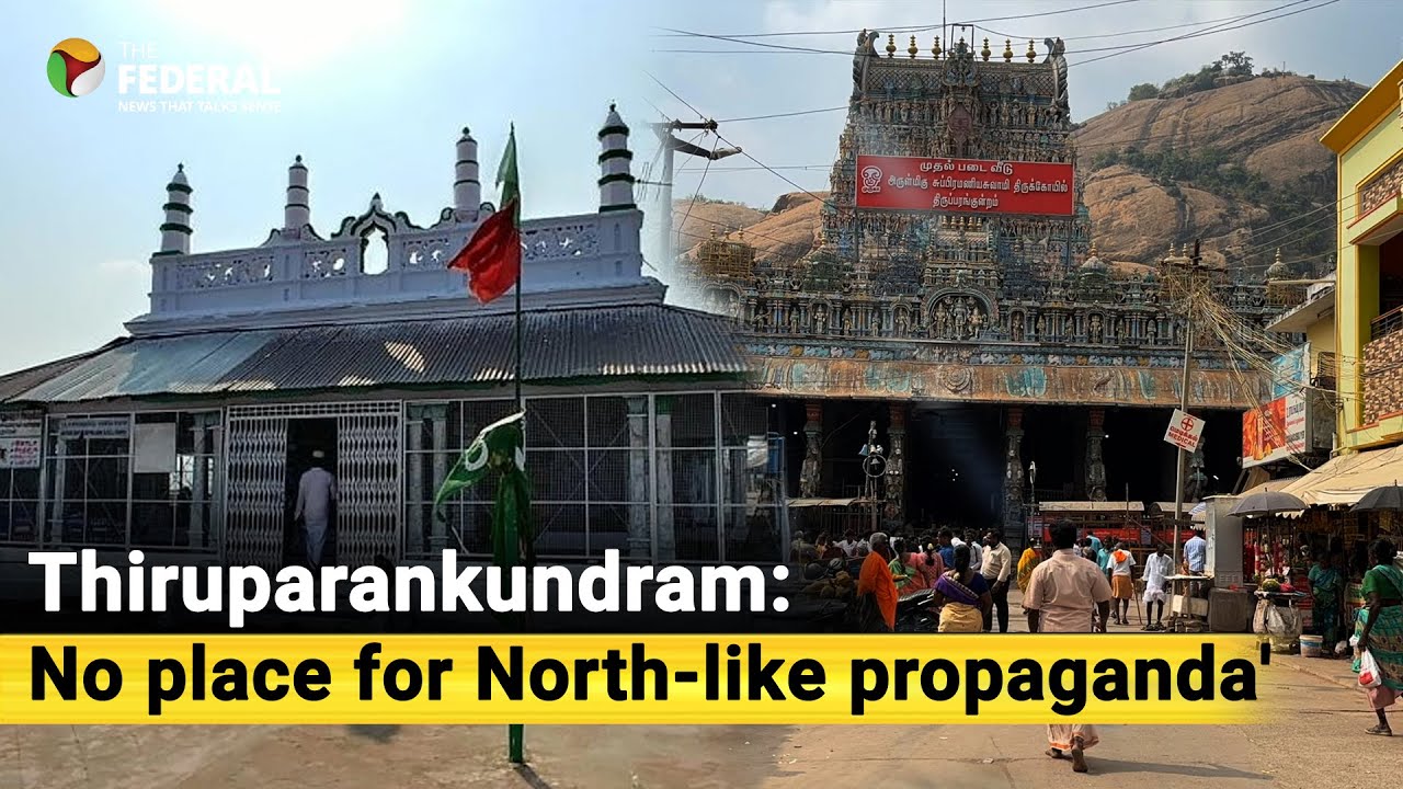 Thiruparankundram | Is there a communal rift? A Ground Report