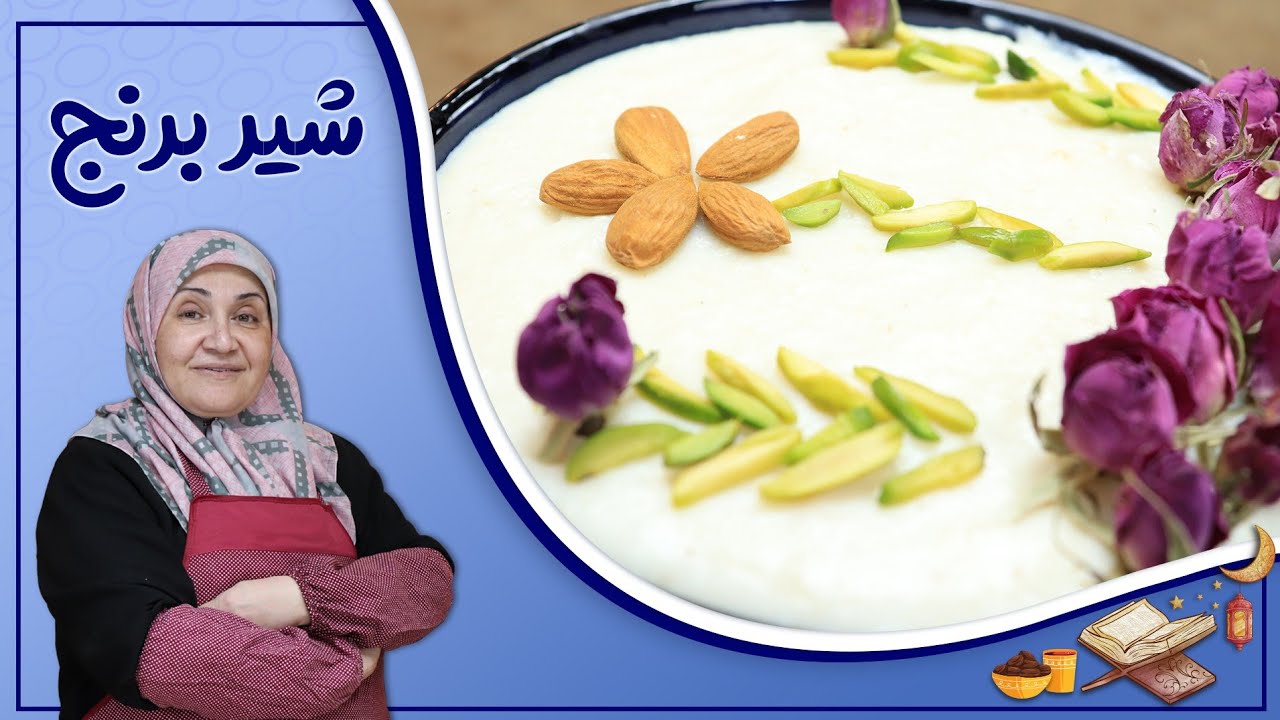 روش تهیه شیر برنج_دستوری که که حتما دسر تون خوشمزه می شود|ویژه ماه رمضان