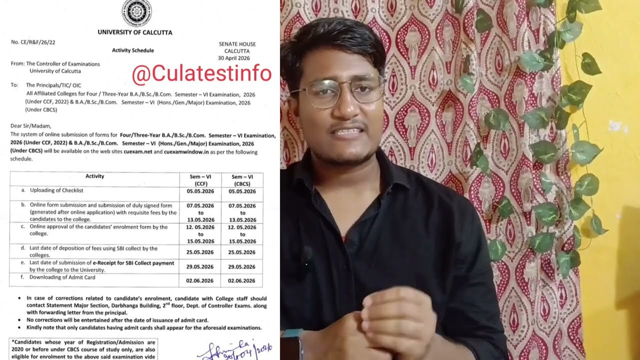 CU 6th Sem Exam Form Fill-up Notice 2026 | 6th Sem Expected Date 2026 | Calcutta University | #cu...