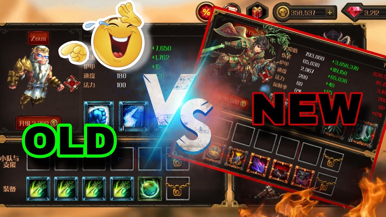 OLD VS NEW Second account Epic Hero war #ehw #divmob