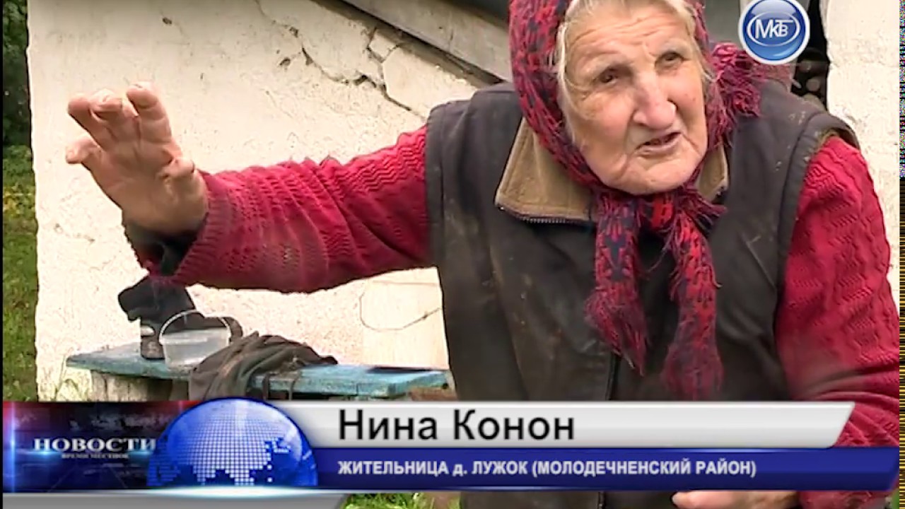 Новости время местное - 06-09-2017