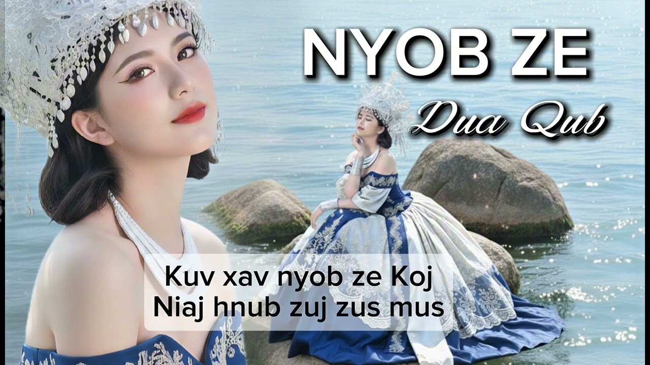 Nyob Ze Dua Qub - RDCT TSOM (official original video) Nkauj ntseeg tawm tshiab 