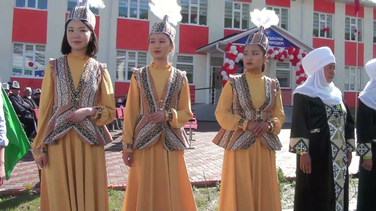 Сары-Дөбө орто мектеби мекемеси