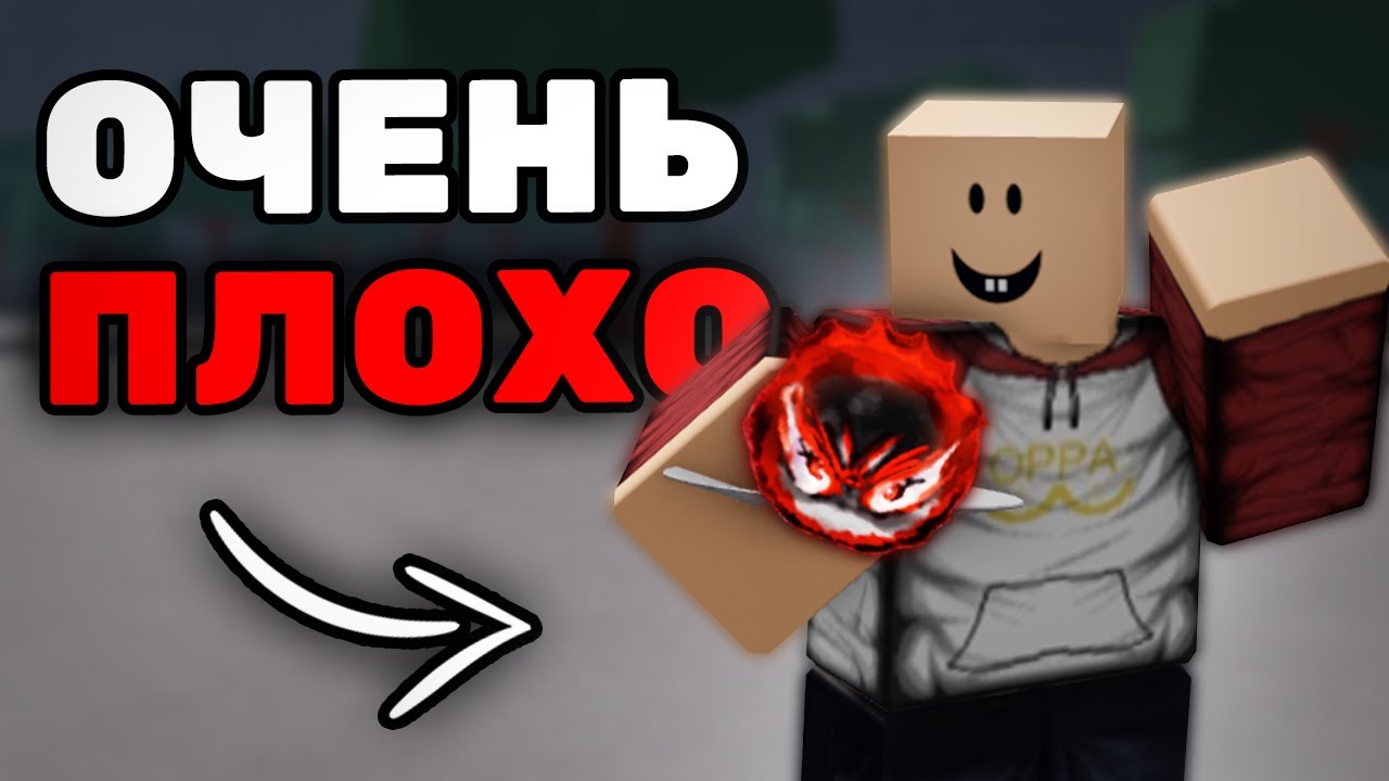 СРОЧНО! ПЛОХИЕ НОВОСТИ, KJ ОТМЕНИЛИ? / The Strongest Battelgrounds