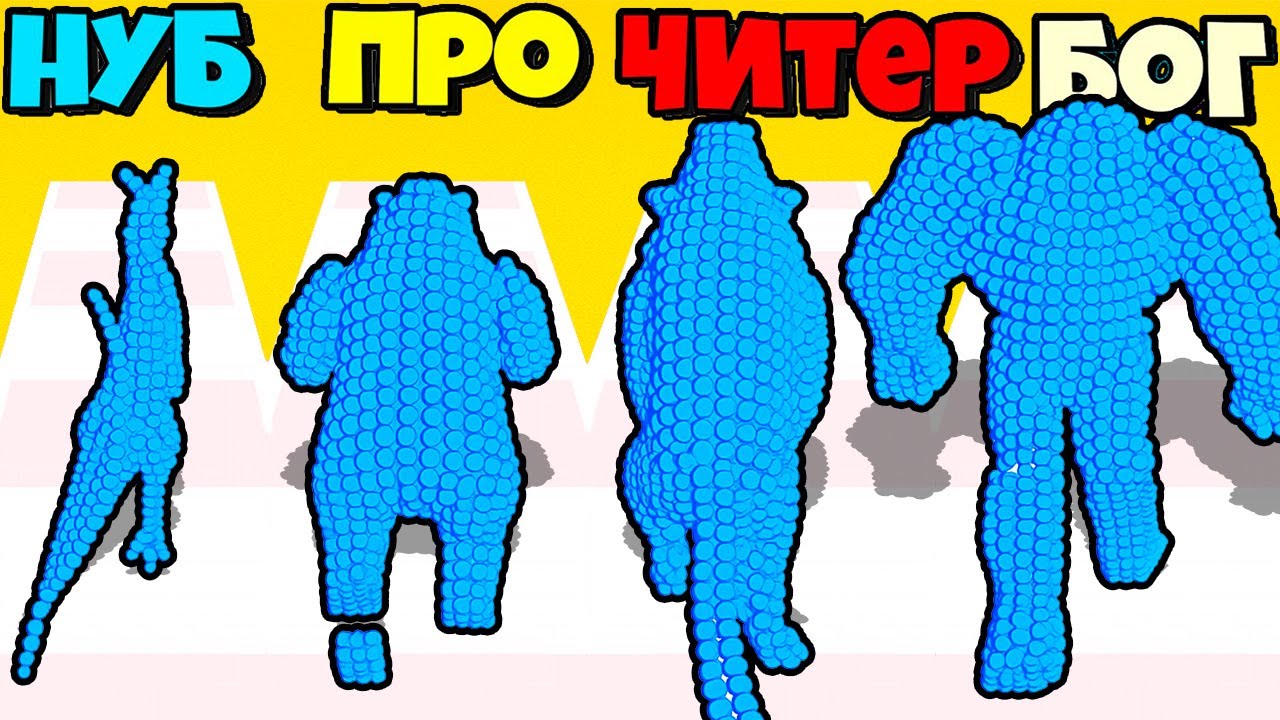 ЖЕСТЬ! ТАКИХ МОНСТРОВ ТЫ ЕЩЕ НЕ ВИДЕЛ ЭВОЛЮЦИЯ ПИКСЕЛЬНЫХ МУТАНТОВ Pixel Battle