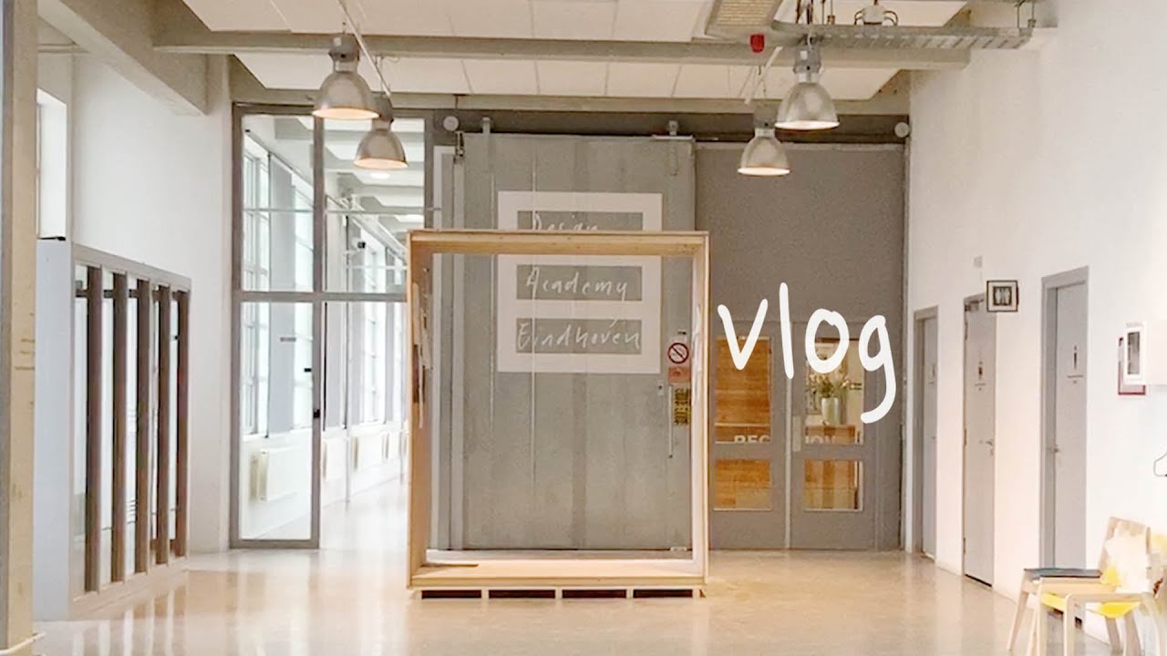 ENG | 네덜란드 유학생 | 어서와, 유럽 디자인 아카데미는 처음이지? 🙋🏻‍♀️ 네덜란드 디자인 학교 랜선투어 🇳🇱