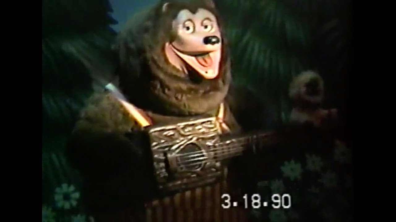 CAMPFIELD VAULT - 1990 March, 18 - Dexter's 4th Birthday at Showbiz Pizza