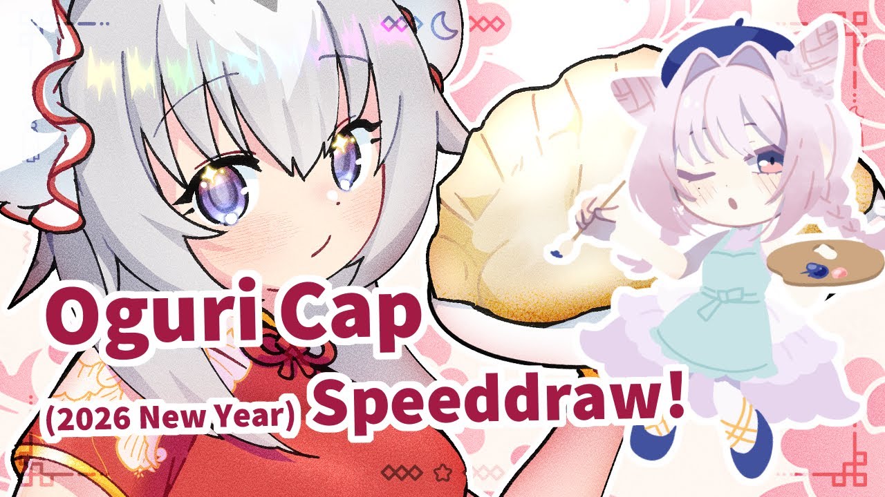 Umamusume Oguri Cap New Year Speeddraw