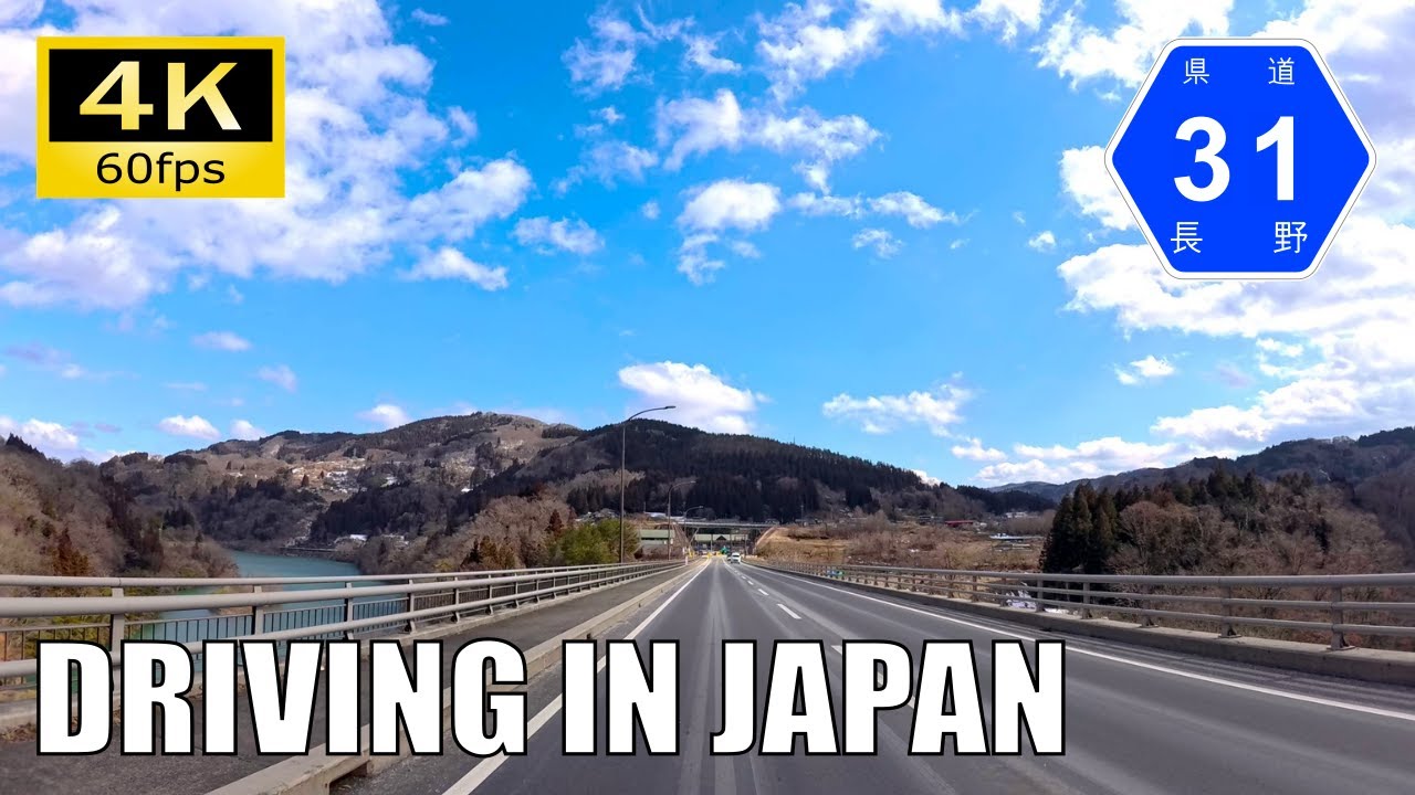 【Driving in Japan】Nagano Prefectural Route 31 : Ōmachi - Nagano [Insta 360 Ace Pro 4K60P]