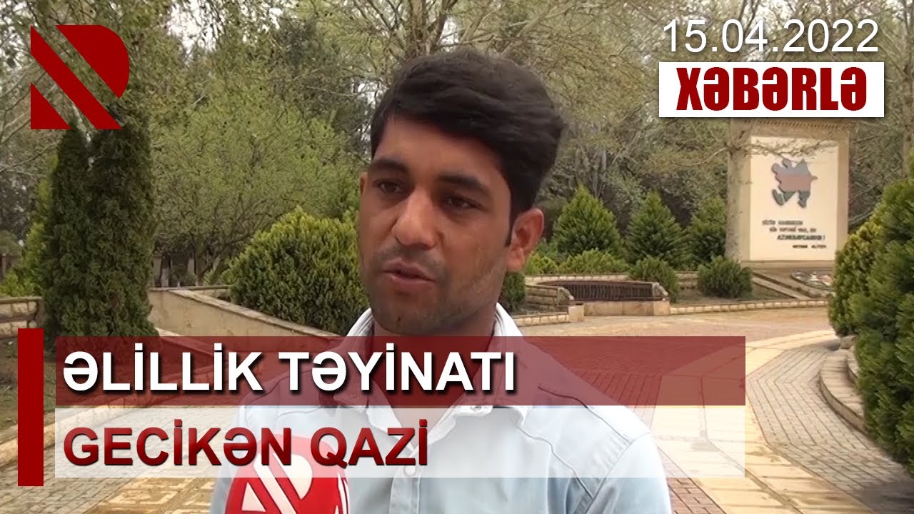 Əlillik təyinatı gecikən qazi - DTSERA: Səxavət Tursun əyani m&uuml;ayinəyə dəvət ediləcək