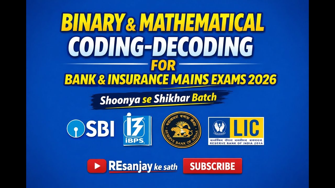 Binary and Mathematical Coding for SBI, IBPS PO Mains Exams 2026 | Bank & Insurance Exams 2026
