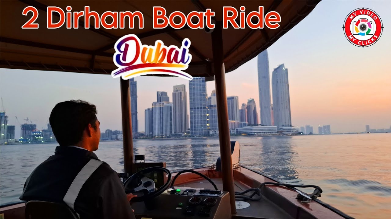 Boat Ride Dubai Festival City to Creek Harbour | Sunset Skyline View Dubai | 2 Dirham Boat Ride UAE