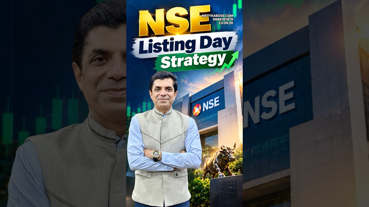 NSE Listing Day Strategy