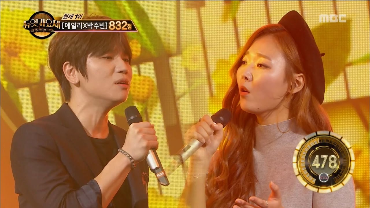 [Duet song festival] 듀엣가요제 - K. will & Bu Sojeong, 'Because I love you' 20161028