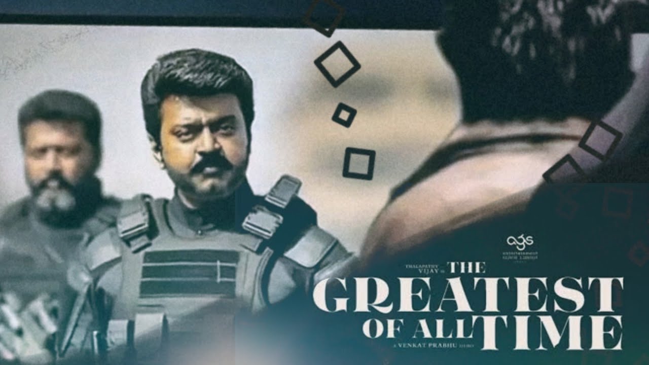 The GOAT AI technology | #vijakanth scenes #leaked #goat #vijay #thalapathy