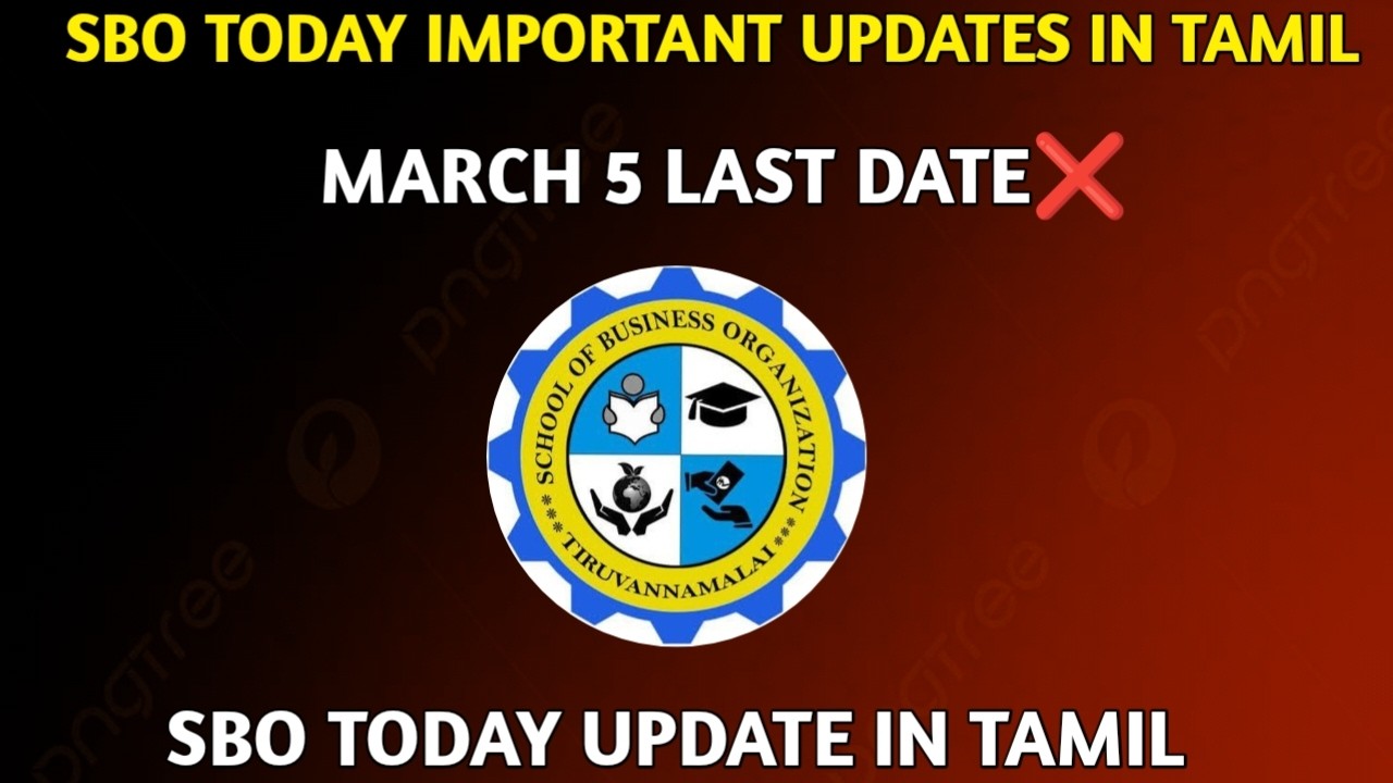 🛑SBO TODAY 26.02.2026 IMPORTANT UPDATES IN TAMIL || SBO TODAY UPDATE IN TAMIL #sbo #sboupdate
