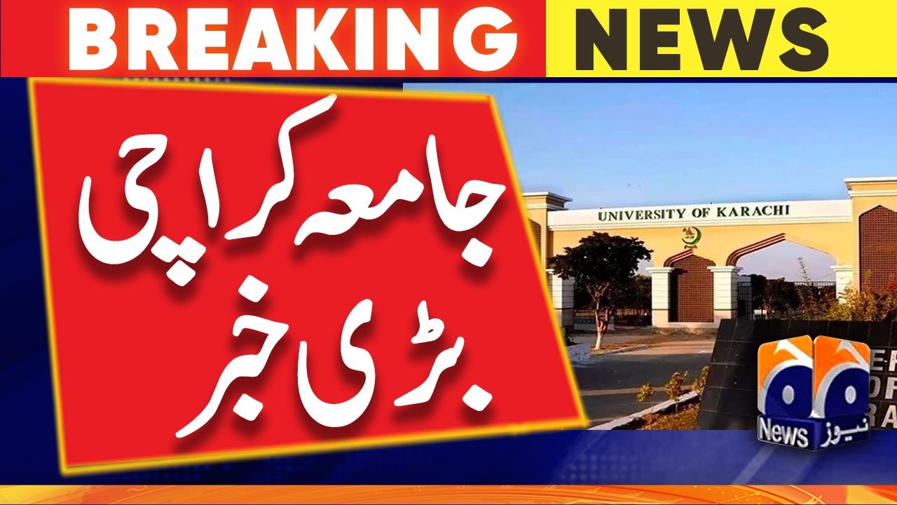 KU teachers threaten to boycott classes - Karachi University | Geo News