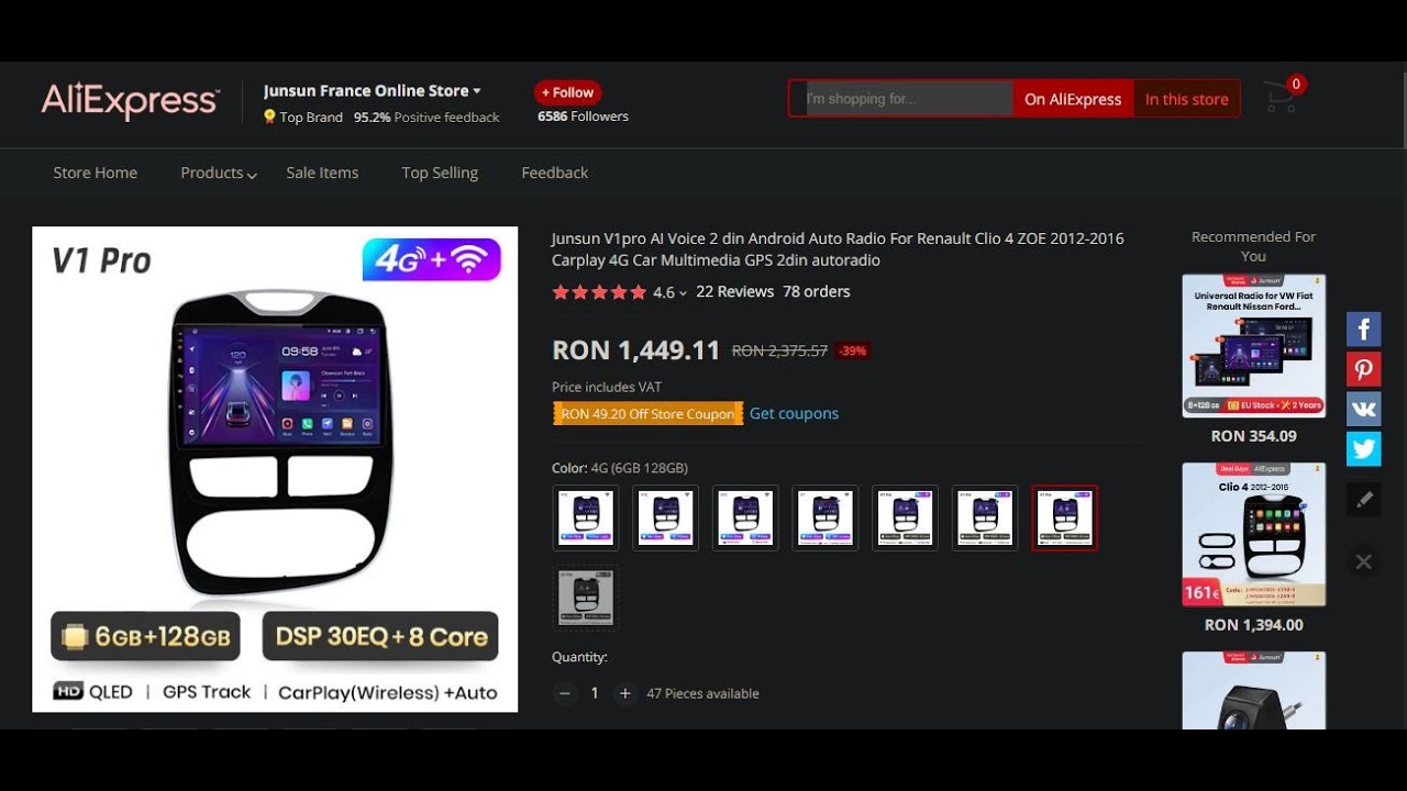 Junsun V1pro 2023 Install 4G 2 DIN Android 12 Renault Zoe Clio 4 Captur