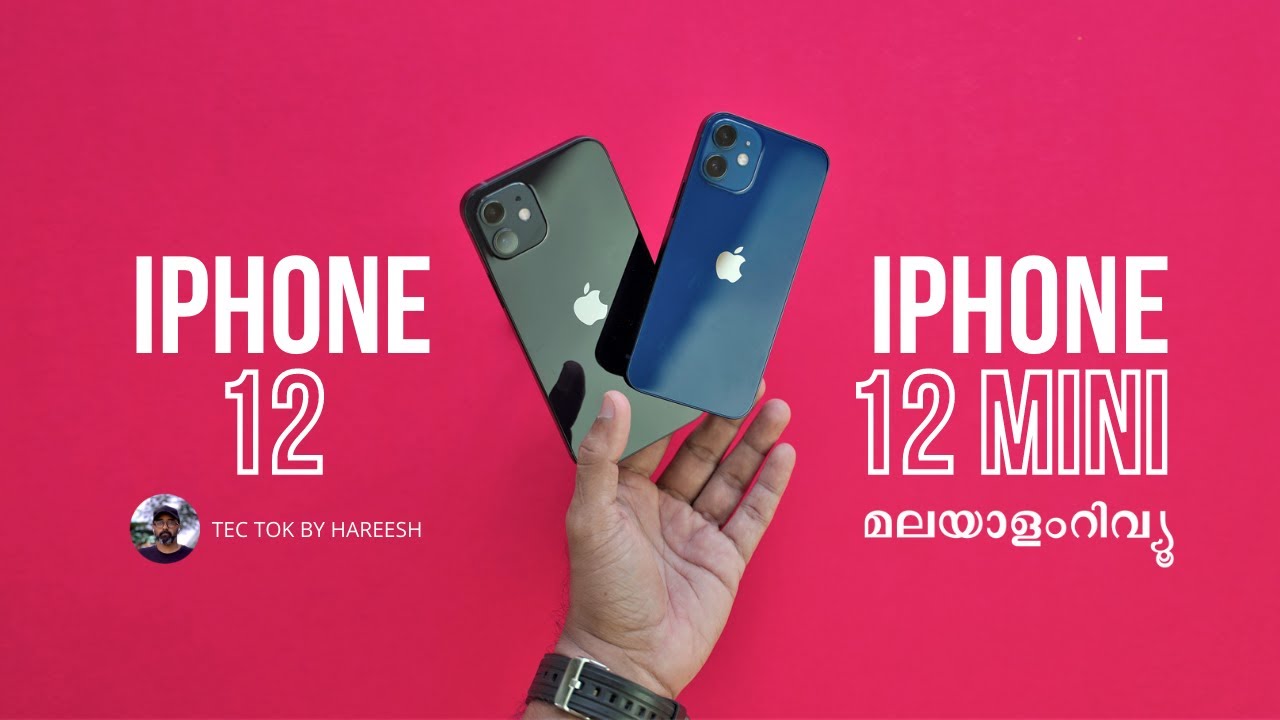 iPhone 12 vs 12 mini vs iPhone 11 vs XR comparison review🔥🔥