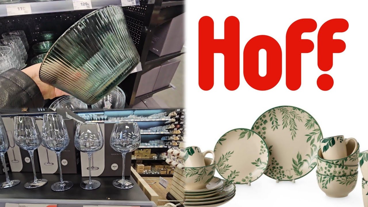 ‼️АКЦИИ И НОВИНКИ В #HOFF | ВСЕ ДЛЯ КУХНИ