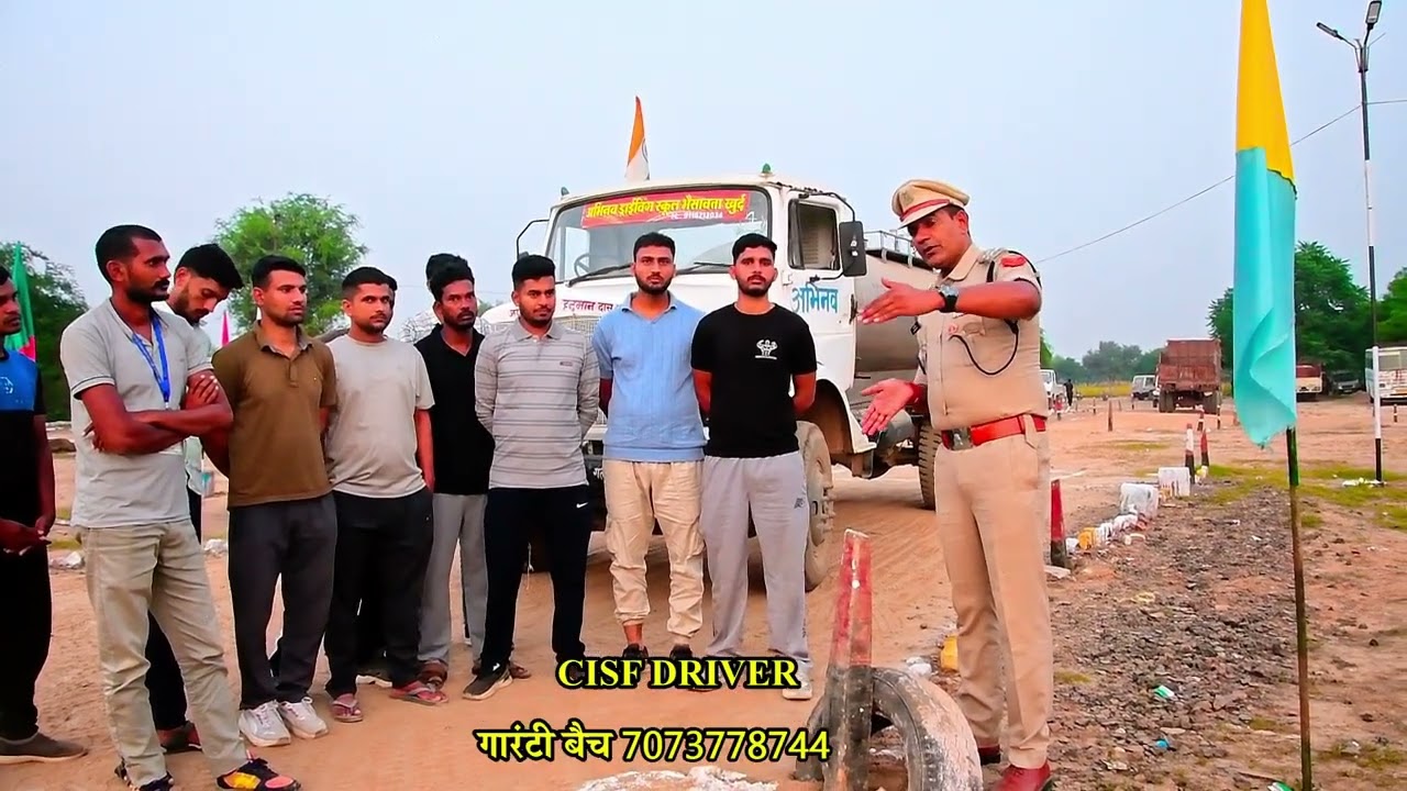 CISF DRIVER 2025  यही OBSTACLE मिलेंगे किस सेंटर पे कौन से OBSTACLE मिलेंगे EXPERIENCE LETTER   Abhi